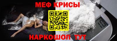ГАЛЛЮЦИНОГЕННЫЕ ГРИБЫ Тулун