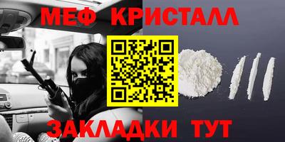 кокаин VHQ Тверь