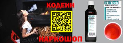кокаин VHQ Тверь