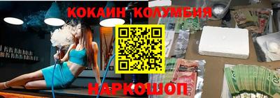 прущие крисы Тара