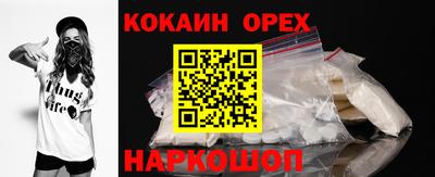 прущие крисы Тара