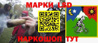 прущие крисы Тара