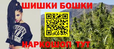 ГАЛЛЮЦИНОГЕННЫЕ ГРИБЫ Тулун