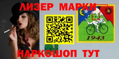 кокаин VHQ Тверь