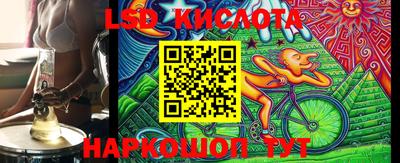 прущие крисы Тара