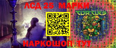 метамфетамин Туймазы