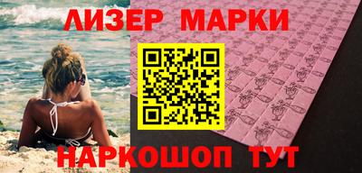 кокаин VHQ Тверь