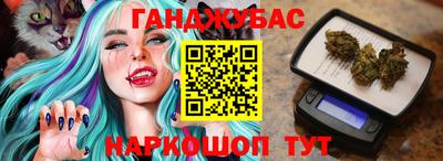 прущие крисы Тара