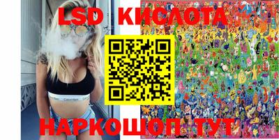 ГАЛЛЮЦИНОГЕННЫЕ ГРИБЫ Тулун
