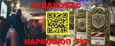 кокаин VHQ Тверь