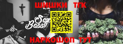 альфа пвп Татарск