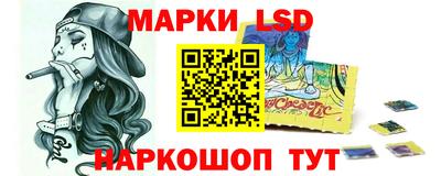 альфа пвп Татарск
