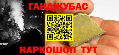 прущие крисы Тара
