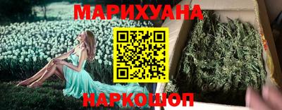 метамфетамин Туймазы