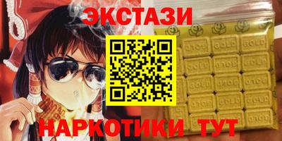 прущие крисы Тара