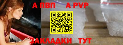 ECSTASY Тула