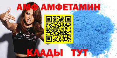 ECSTASY Тула
