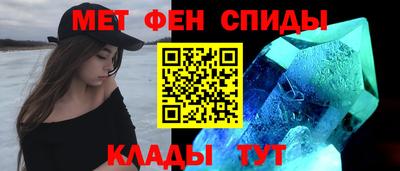 прущие крисы Тара