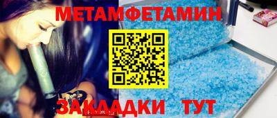 ГАЛЛЮЦИНОГЕННЫЕ ГРИБЫ Тулун