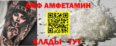 кокаин VHQ Тверь
