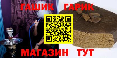 кокаин VHQ Тверь