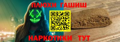 прущие крисы Тара