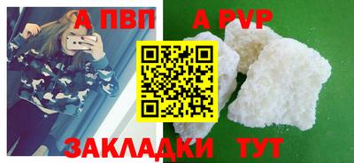 ECSTASY Тула