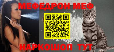 ГАЛЛЮЦИНОГЕННЫЕ ГРИБЫ Тулун